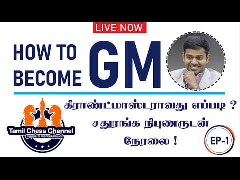 Live Podcast With Grandmaster Vishnu Prasanna